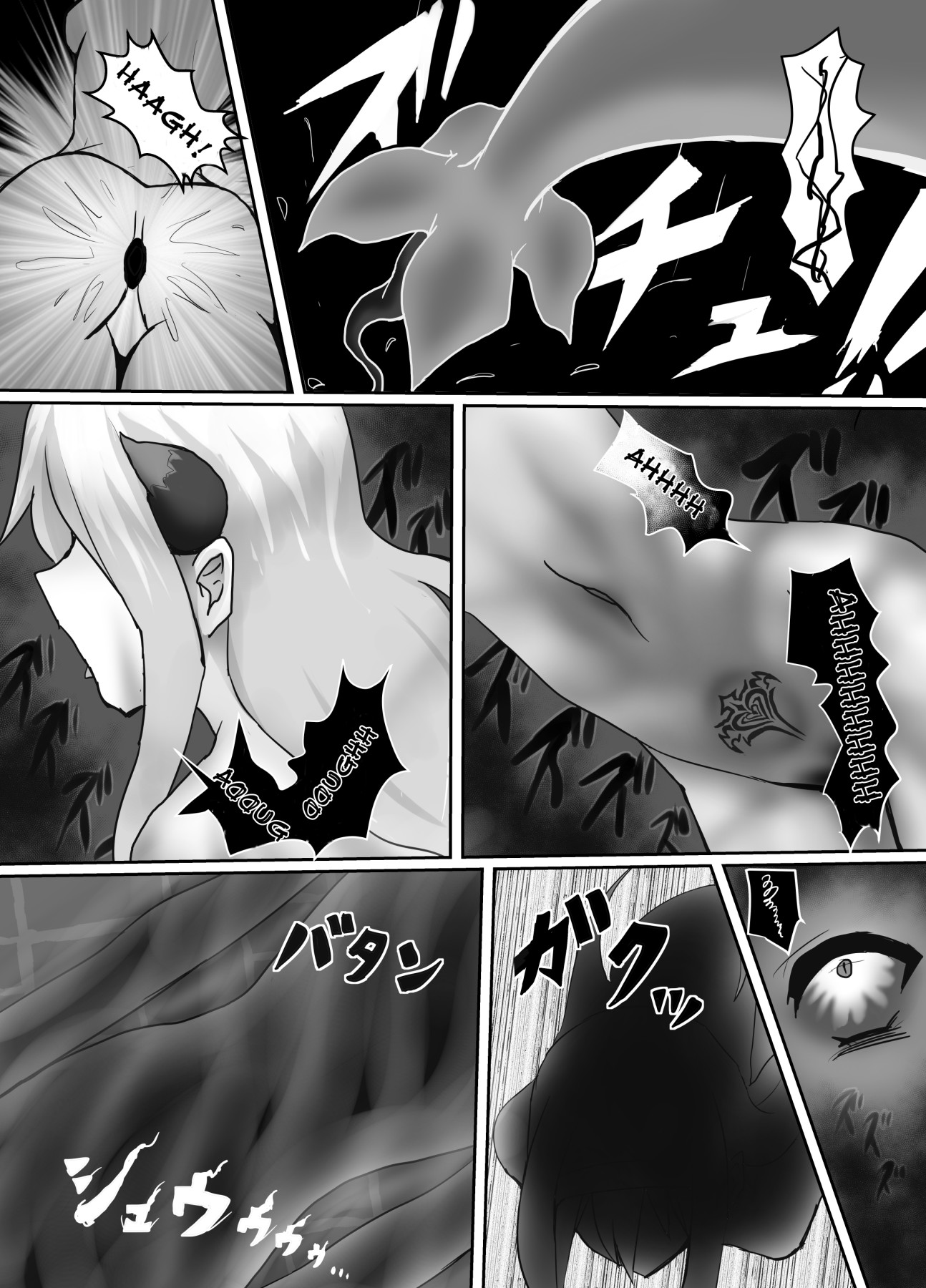 Hentai Manga Comic-Jingai Lez Rape ~Succubus Hen~-Read-29